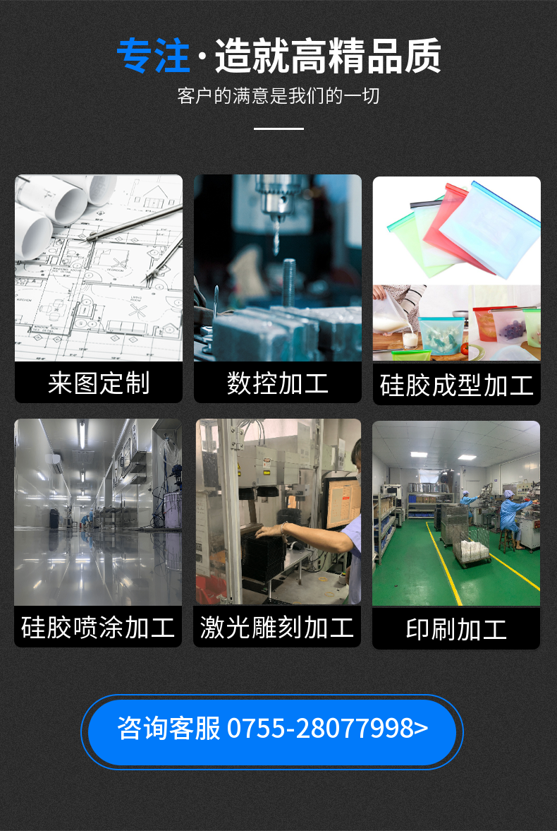 稿定設計-4