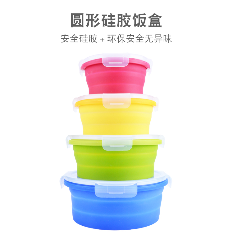 硅膠制品 硅膠制品
