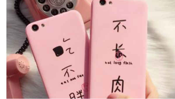 硅膠保護套主要應用在什么行業當中？有什么優勢？
