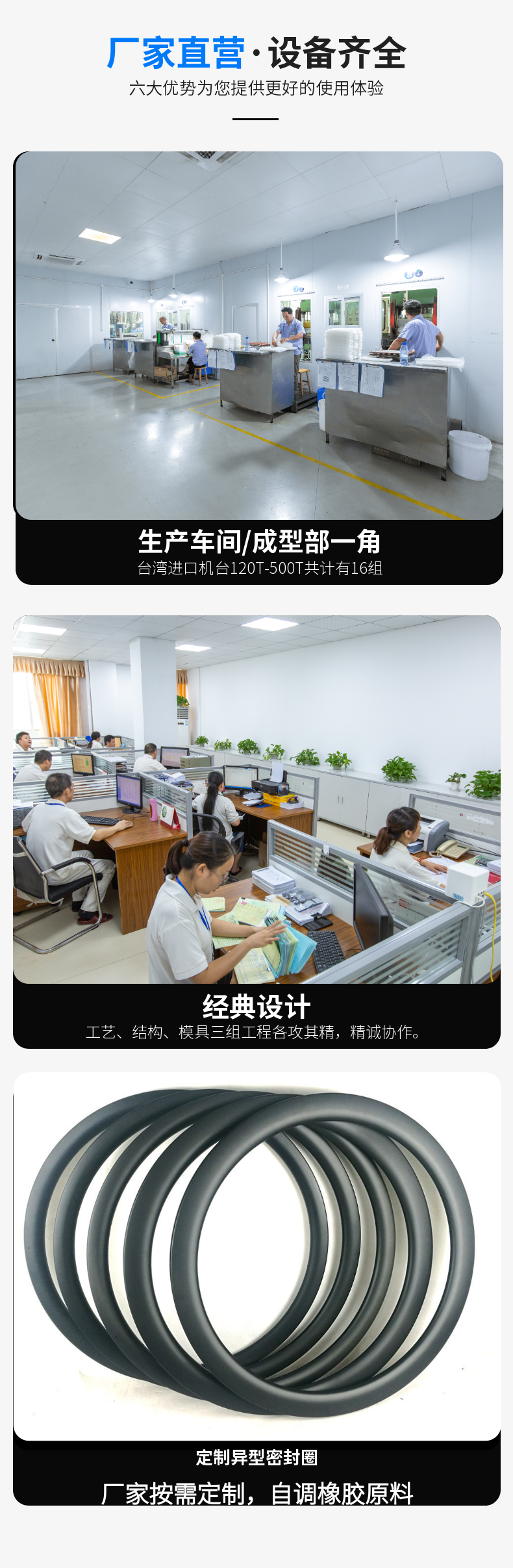 機械密封件定制