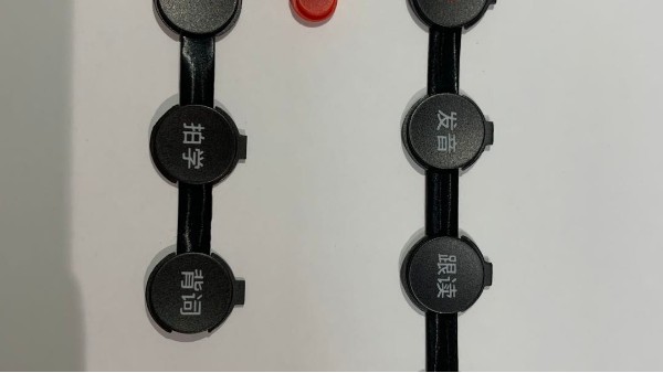 硅膠產(chǎn)品生產(chǎn)工廠篩選過后，根源硅膠贏得一致認可