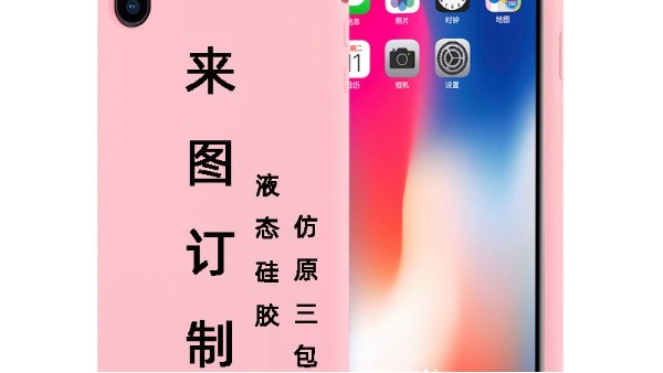 激光雕刻加工的質量怎么樣？質感如何？